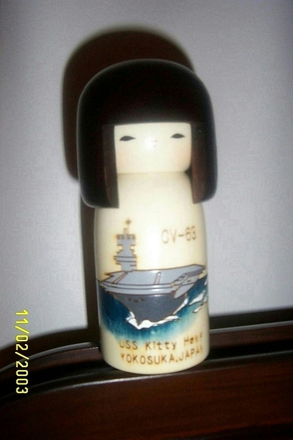 kokeshi.jpg